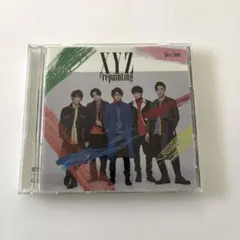 SexyZone XYZ=repainting　初回限定盤B timelesz