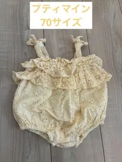 プティマイン　ロンパース　女の子　70サイズ　ベビー服　おでかけ着