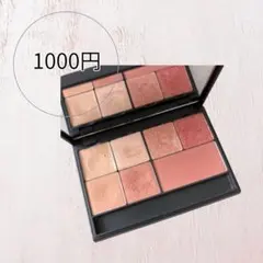 innisfree My Palette Medium アイシャドウパレットのサムネイル