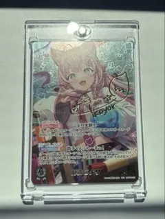 2025年最新】ホロ箔押しサインカードの人気アイテム - メルカリ