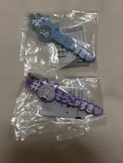 アイナナ　めじるしアクセサリー　環　壮五　MEZZO 2点セット