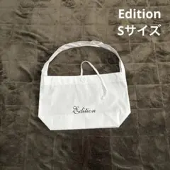 【未使用品】Edition ショッパー ショップ袋 Sサイズのサムネイル