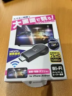 う*ー様 Kashimura KD-236 Miracast HDMIレシーバー