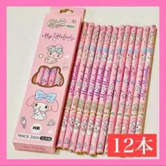 サンリオ　ギフトブック　4冊セット　希少 サンリオ ギフトブック 4冊セット なぞなぞ まちがいさがし