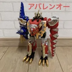 DX バクレンオー 爆竜戦隊 アバレンジャー ロボット ロボ ブンブン