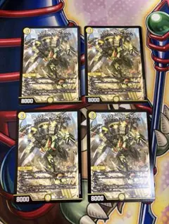 ウィリデゴルゲルス シークレット 4枚 - メルカリ
