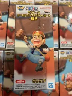ワンピース ワールドコレクタブルフィギュア 宴2 ウソップ