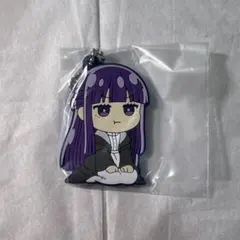 葬送のフリーレン　フェルン　ラバーストラップ　ラバスト