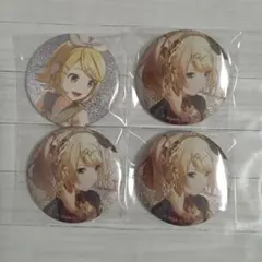 プロセカ 鏡音リン 缶バ 9B 10B ブルフェス