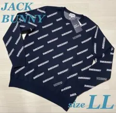 ☆STAR☆様専用 ジャックバニー クルーネック ニット プルオーバー セーター