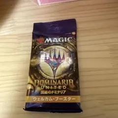 MTG 団結のドミナリア ウェルカムブースター 9パックセット - メルカリ