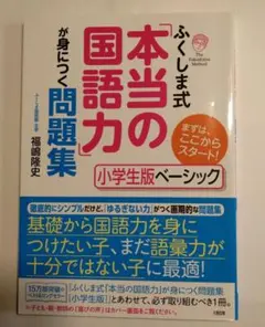 はなごんべ様 リクエスト 2点 まとめ商品