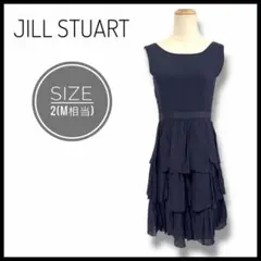 JILLSTUART ノースリーブワンピース　ティアード　３段　ネイビー M