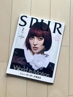【JURIN（XG）表紙】SPUR 2026年2月号