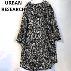 最終値下げ【URBAN RESEARCH】 星柄 ワンピース　ブラック