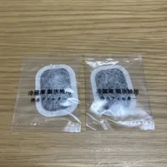 P.O.N.R.*アクセは先にコメ下さい様 リクエスト 2点 まとめ商品