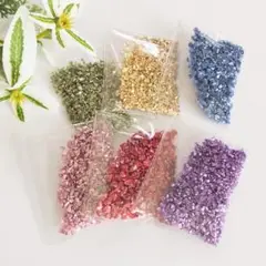 【1096】ガラスチップ ６色セット 400円