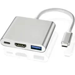 GAMELITE USB C - HDMIアダプター 3イン1USB-C