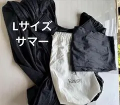 コニー 抱っこ紐サマー Lサイズ チャコール