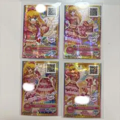 アイカツ エンジェリージェミニコーデ - メルカリ