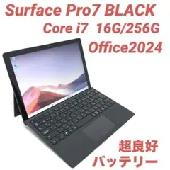 【超美品・最上位】Surface Pro7＋ i7 32G/1TB Office 超美品・最上位】Surface Pro7＋ i7 32G/1TB Office - メルカリ
