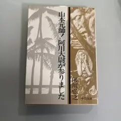 Item thumbnail for item ac61f526-64ed-400c-84e2-0cb1182d467f