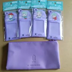 ARMY BTSファンクラブ特典ポーチ1、タイニータン×紅茶花伝パスケース4種
