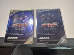 ガンバレジェンズ公式大会 優勝プロモ 強者の称号2枚セット
