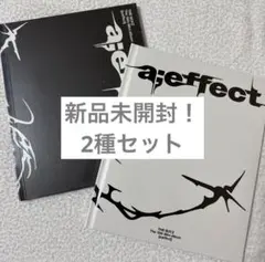 新品未開封！　THE BOYZ a;effect CD 2冊セット