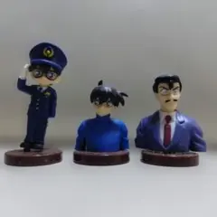 名探偵コナン ミニフィギュア 3体セット