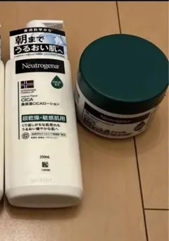 ニュートロジーナ ボディエマルジョン クリーム CICAのみ