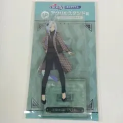 エンタメくじ ウマ娘 シンデレラグレイ アクリルスタンド賞 エラズリープライド