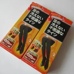 足の冷えない不思議なタイツ M〜Lサイズ 80デニール　2足 2/2