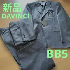 Item thumbnail for item 2f8e0c3a-8044-4abe-9b24-0fac7082225e