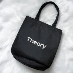 【極美品】Theory セオリー ノベルティ キャンバストートバッグ 黒のサムネイル