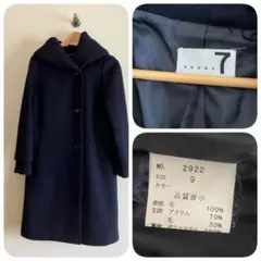 極美品　ロングコート フード付き　M ネイビー　ウール　soeur7 ヤマダヤ