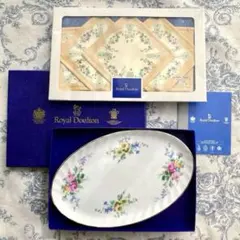 Royal Doulton 花柄楕円形皿とコースター5枚セット　新品未使用