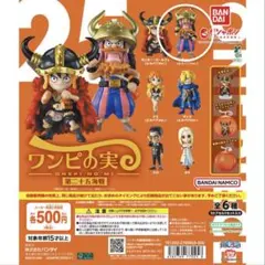 ワンピース ワンピの実 第二十五海戦 ウソップ フィギュアのサムネイル