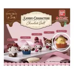 サンリオキャラクターズ チョコレートドール ポムポムプリン