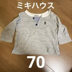 MIKI HOUSE FIRST 長袖カットソー