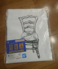 一番くじ フィンセント・ファン・ゴッホ　トートバッグ