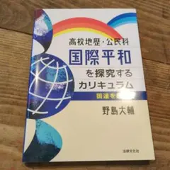 Item thumbnail for item bb80fa1e-6576-4a65-9a84-3d152e0689a5