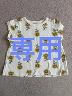 「専用」プティマイン　プティプラ　Tシャツ　80サイズ