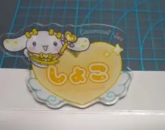 イコラブ　シナモロール　アクリルネームバッジ　瀧脇笙古+dmmスクラッチ