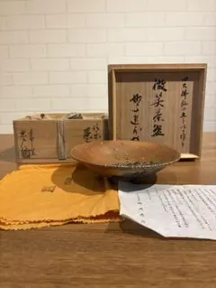 2026年最新】妙心寺の人気アイテム - メルカリ