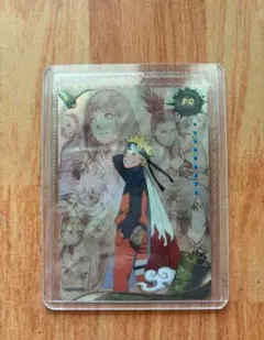 NARUTO ナルト- アニメ20周年記念 海外公式品 kayou 【当たり付
