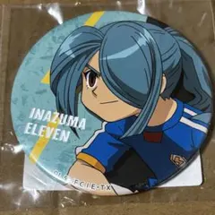 2026年最新】風丸一郎太缶バッジの人気アイテム - メルカリ