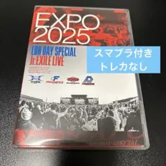 EXPO 2025 LDH DAY SPECIAL DVD ⑤