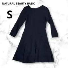 ナチュラルビューティベーシック ネイビー 濃紺長袖 Aラインワンピース