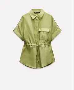 Item thumbnail for item 95f26b9e-d2d1-422e-b523-ee21f9ec8f44